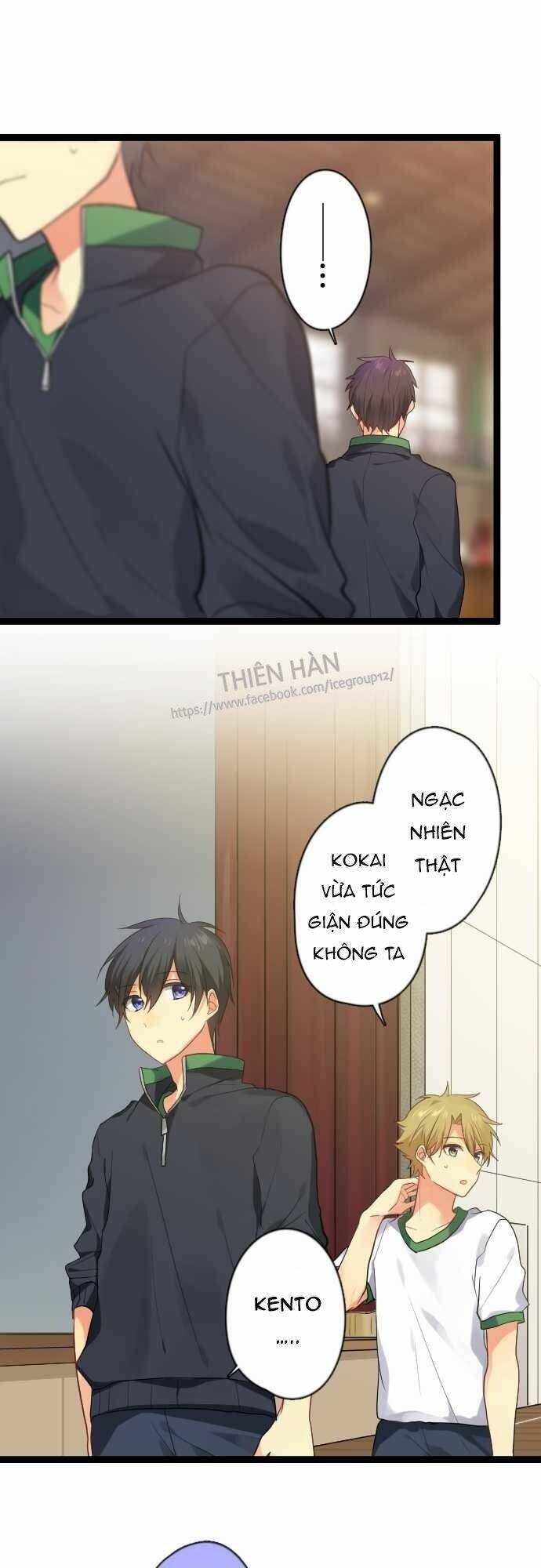 Giống Như Tình Yêu!: Chapter 19