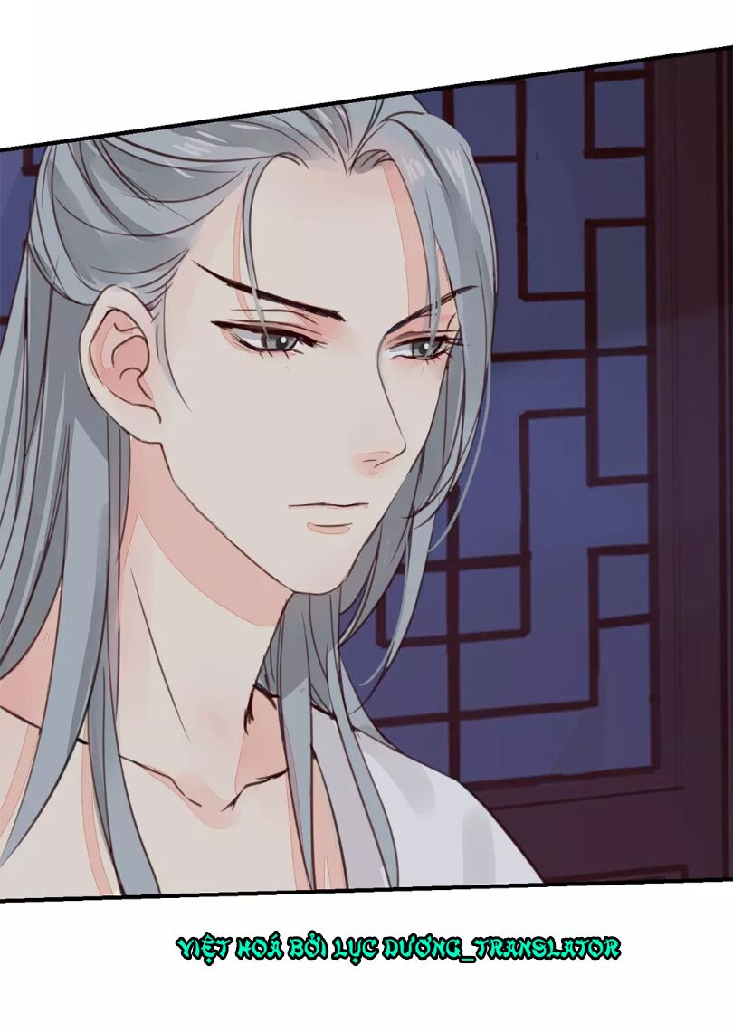 Chỉ phu vi thê: Chapter 26