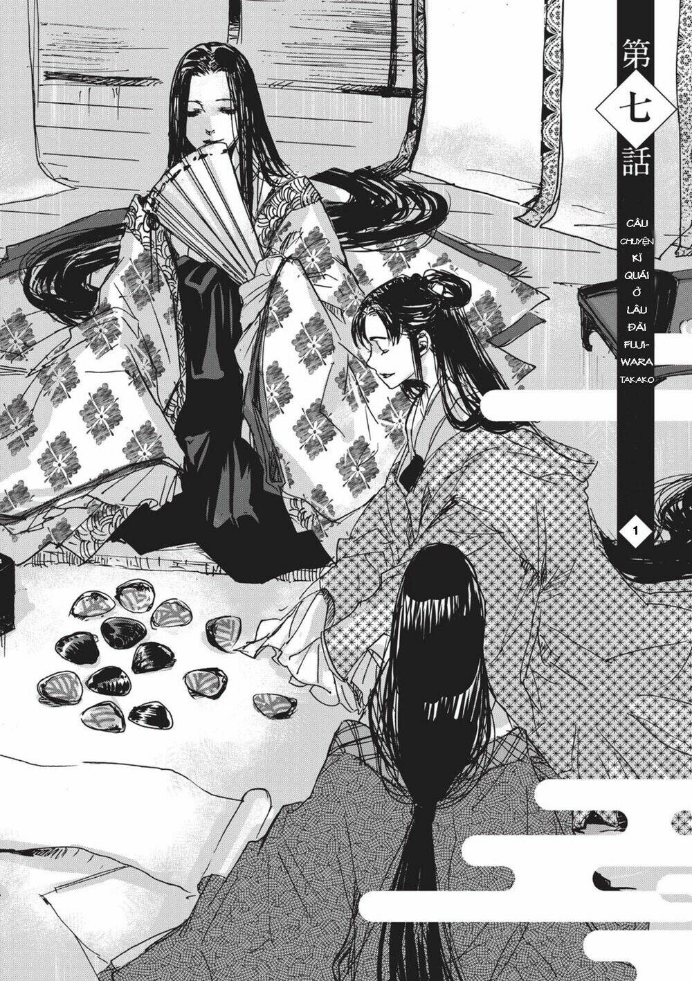 Ứng Thiên Môn: Chapter 7