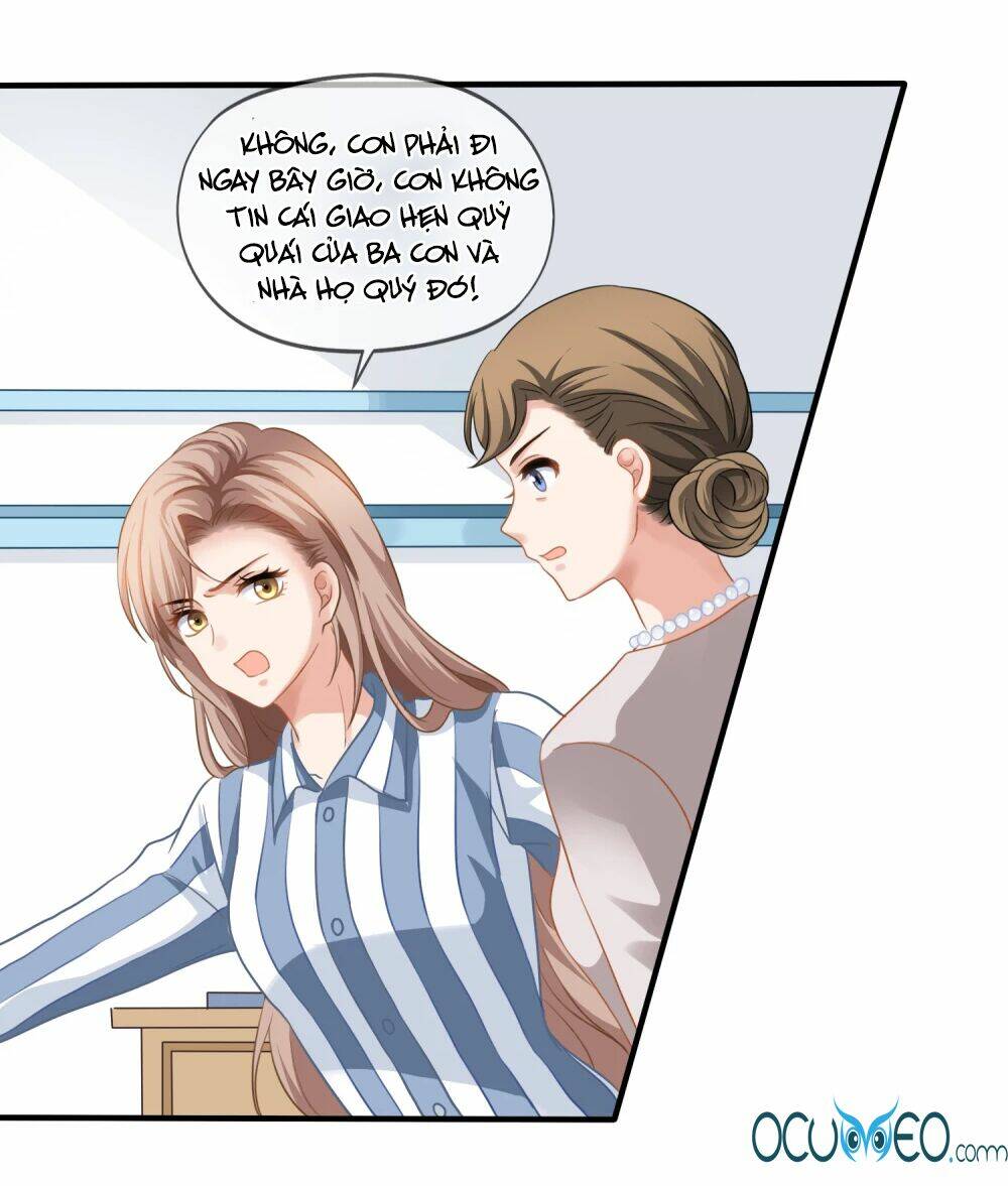 Mỹ Vị Giai Thê: Chapter 3