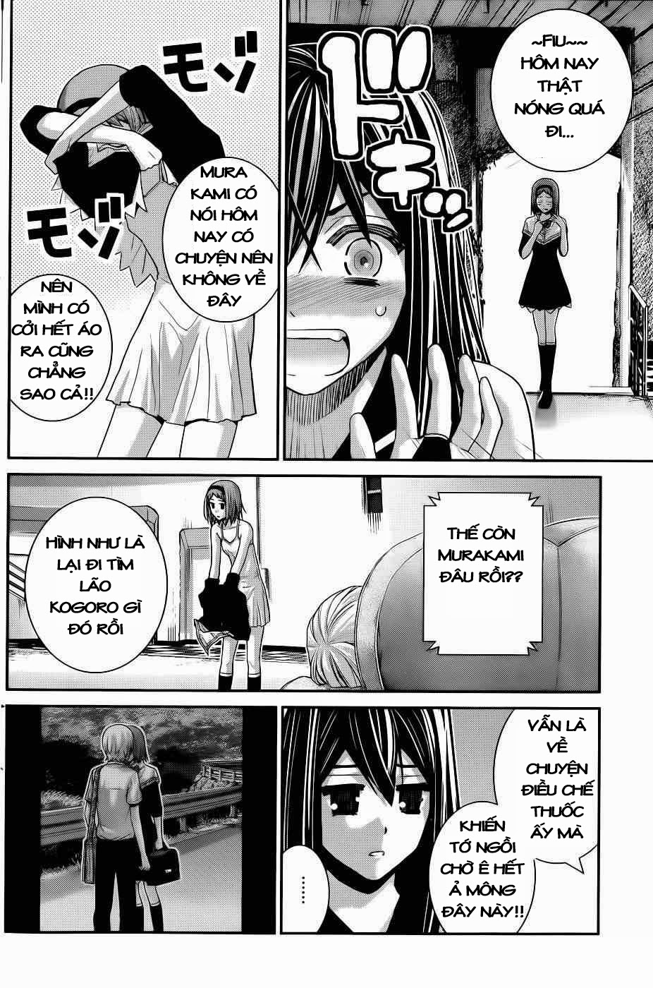 Gokukoku No Brynhildr: Chapter 68