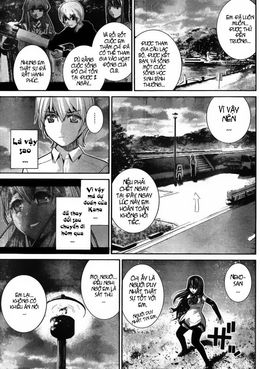 Gokukoku No Brynhildr: Chapter 18