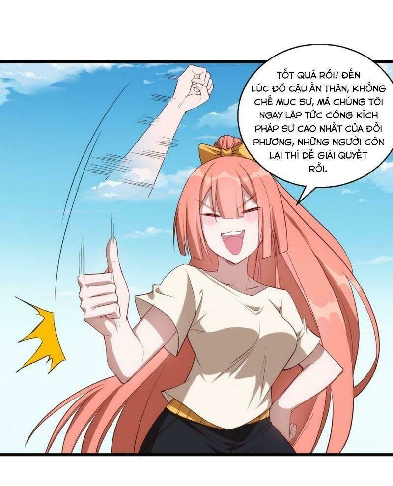 Thánh Đường Chi Thành: Chapter 33