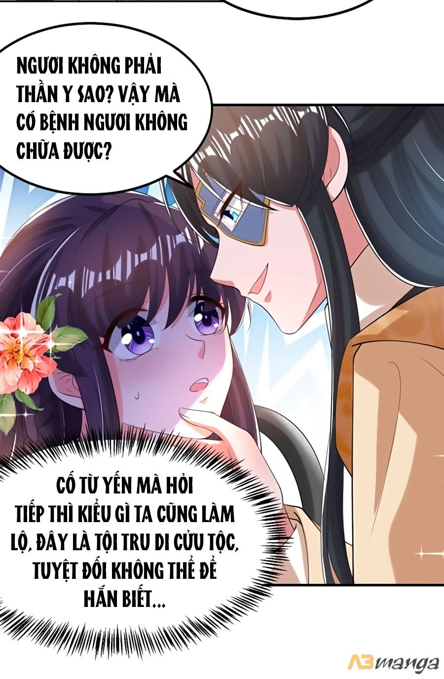 Phượng Ngự Tà Vương: Chapter 66