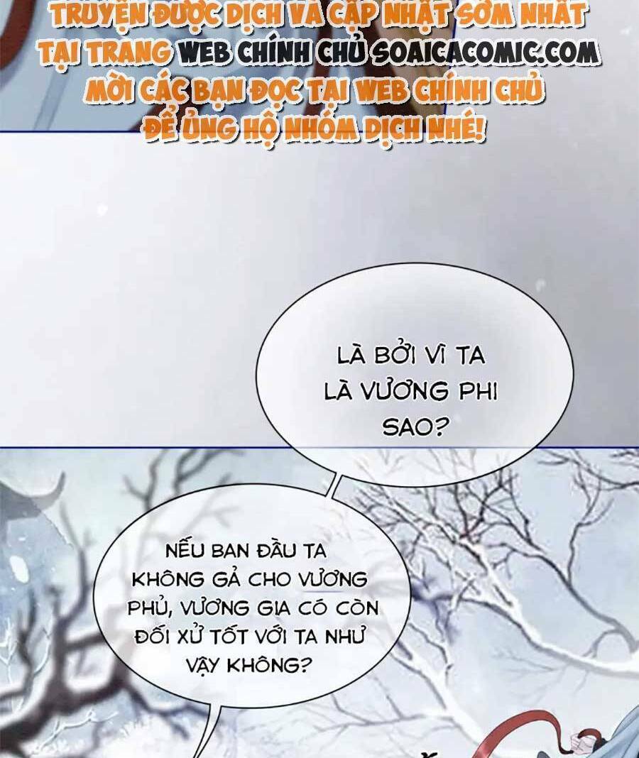 Xung Hỉ Vương Phi: Chapter 82