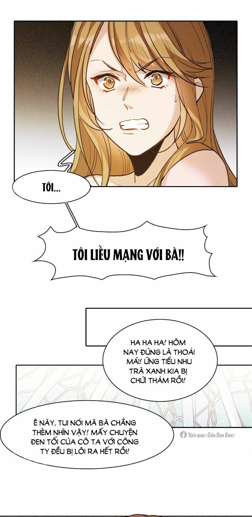 Thế Giới Đệ Nhất Cự Tinh: Chapter 25.1