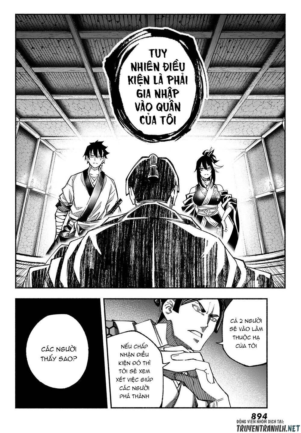 Ensa No Kusabi: Chapter 8