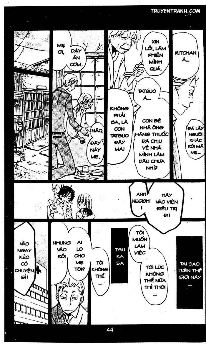 Love N Life: Chapter 55