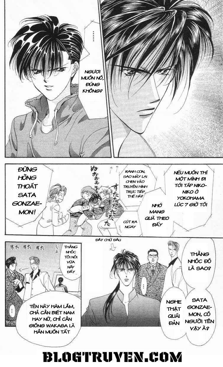 Tokyo Crazy Paradise: Chapter 73