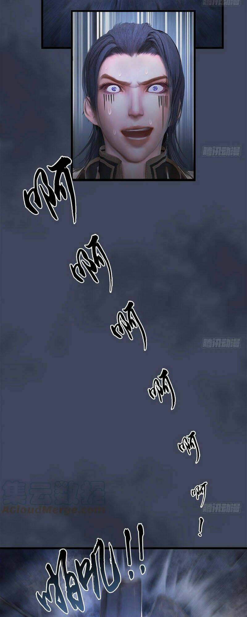 Cửu Hoang Đọa Huyền Sư: Chapter 102