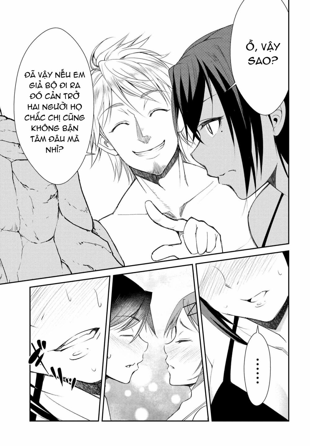 Hametsu No Kanojo: Chapter 6