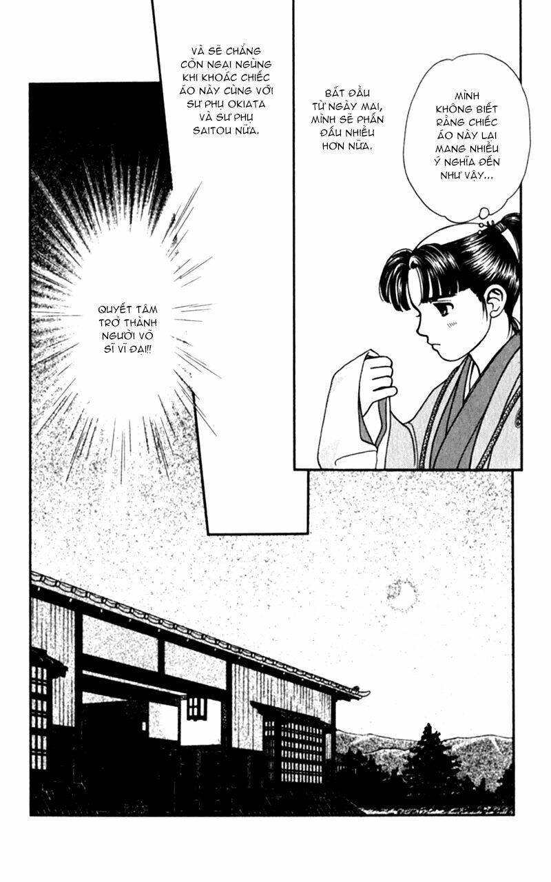 Gió Sáng: Chapter 4