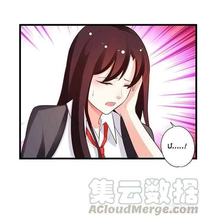 Hồ Tiên Hung Bạo: Chapter 87