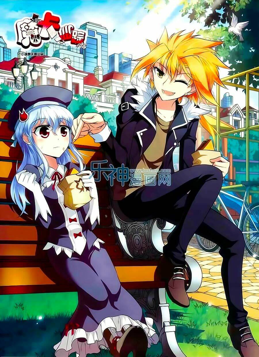 Ma Tạp Tiên Tông: Chapter 129