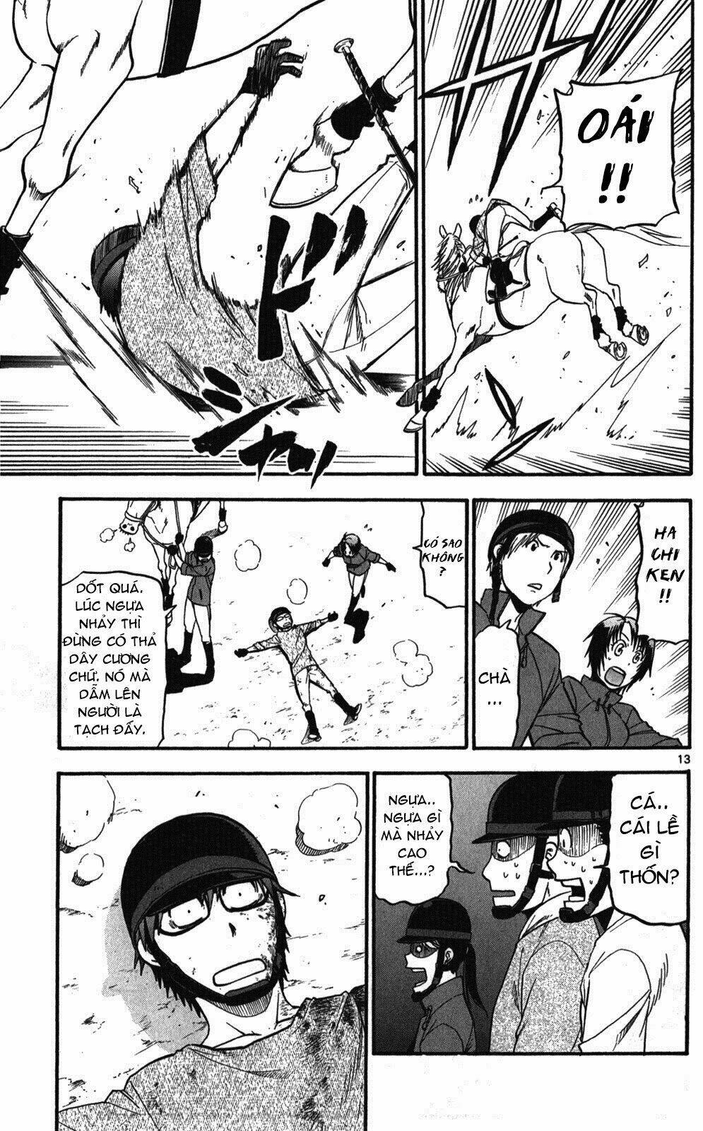 Gin No Saji: Chapter 42