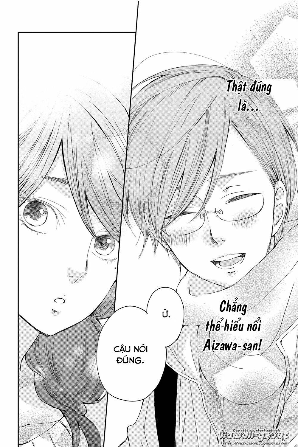 Boku To Kimi No Taisetsu Na Hanashi: Chapter 21