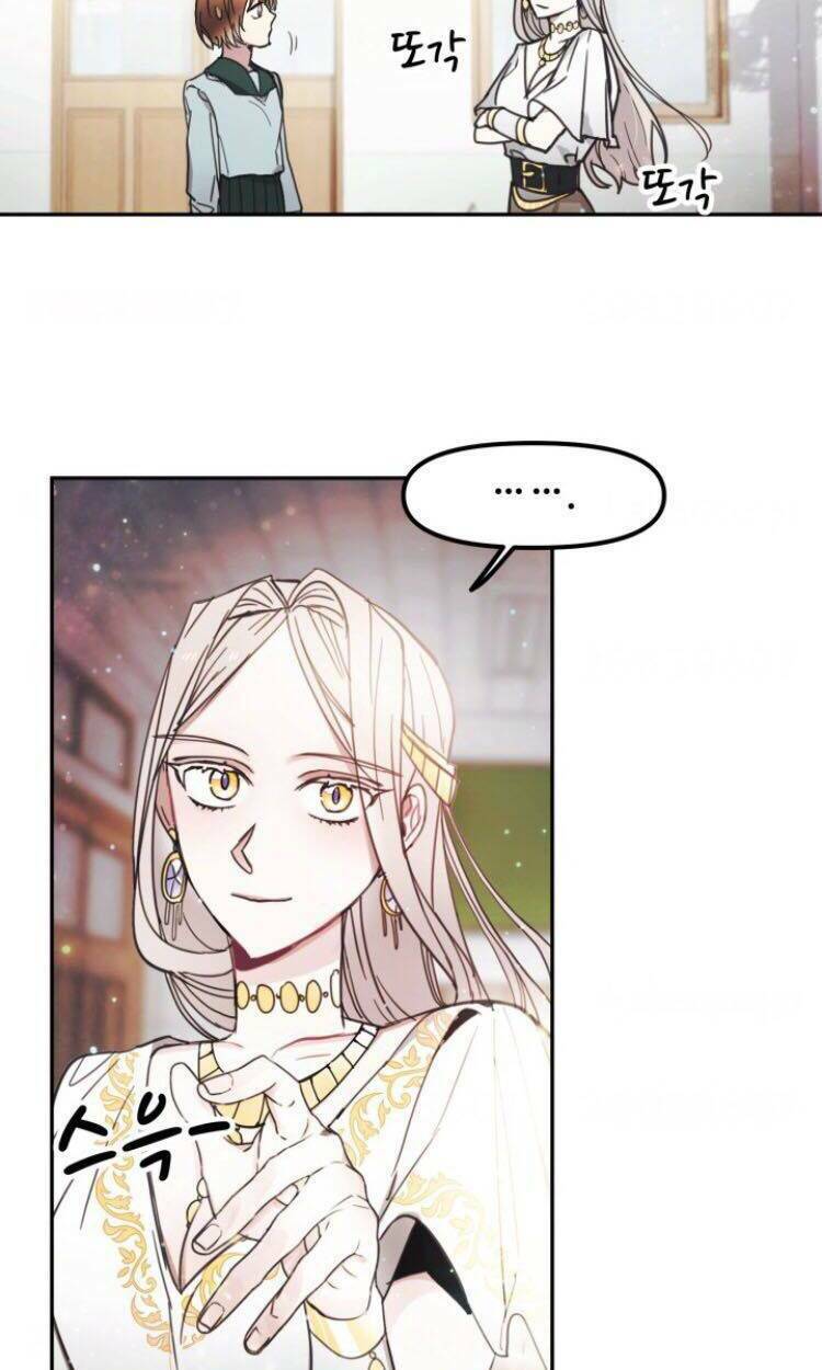 Baby Dragon: Chapter 1