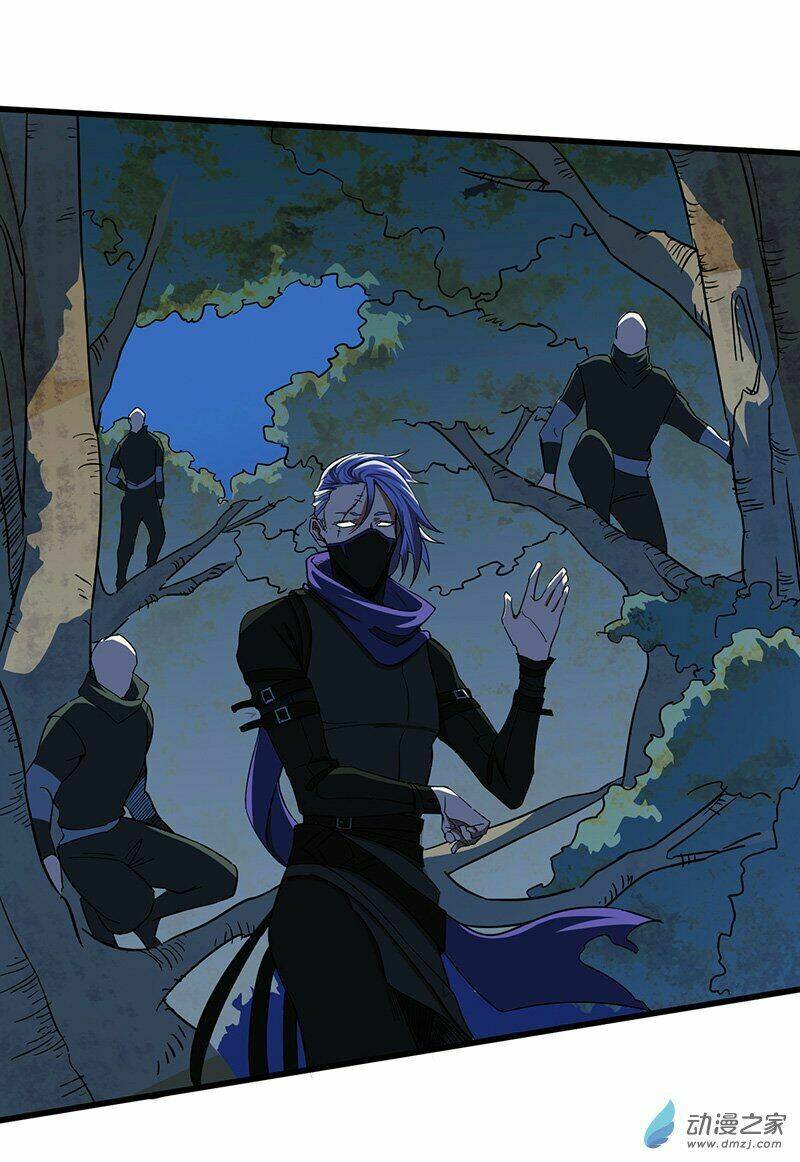 Bất Diệt Nguyên Thần: Chapter 12