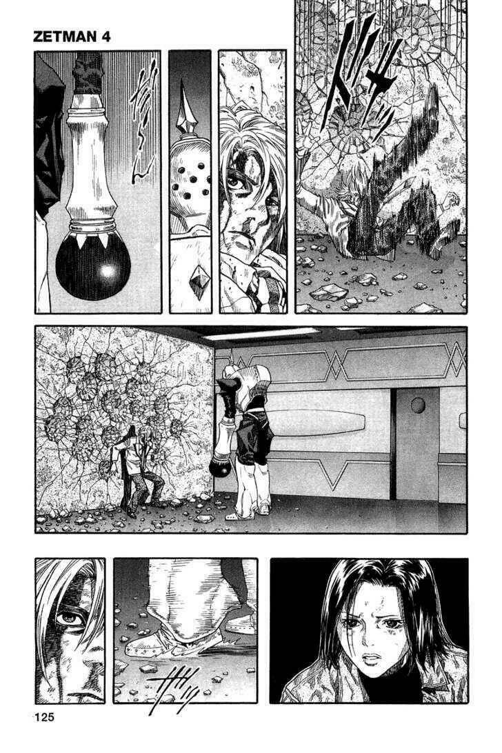 Zetman: Chapter 46