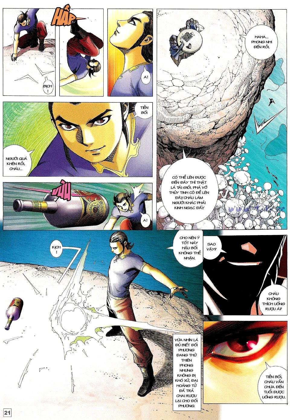 Võ Thần Phi Thiên: Chapter 19