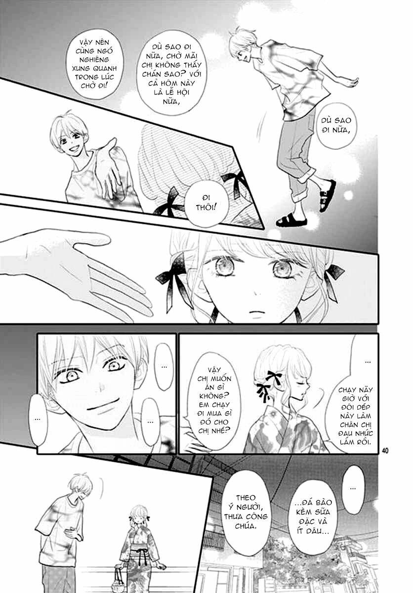 Territory M No Juunin: Chapter 12