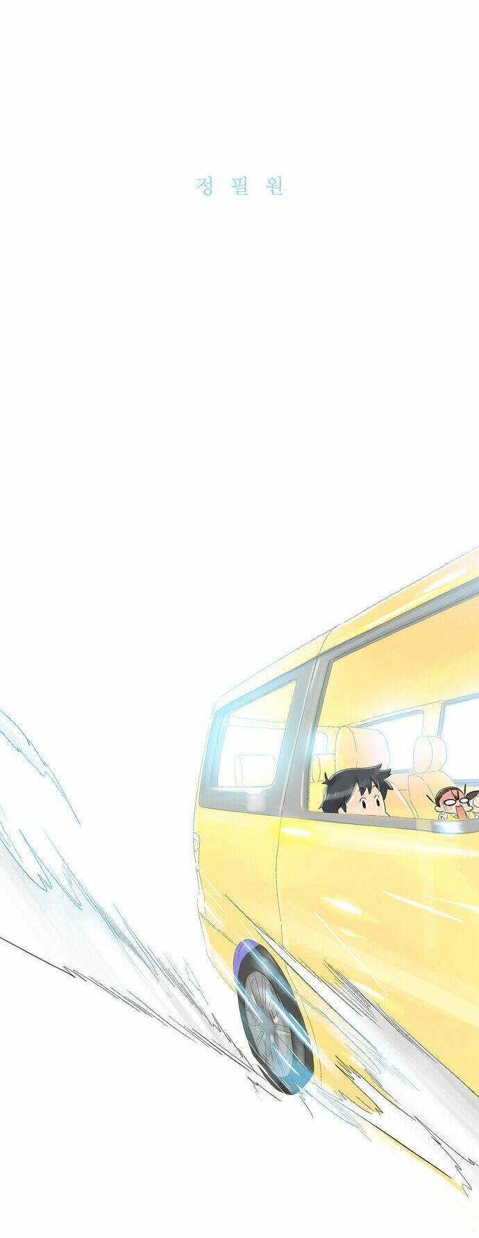 Family Man: Chapter 8