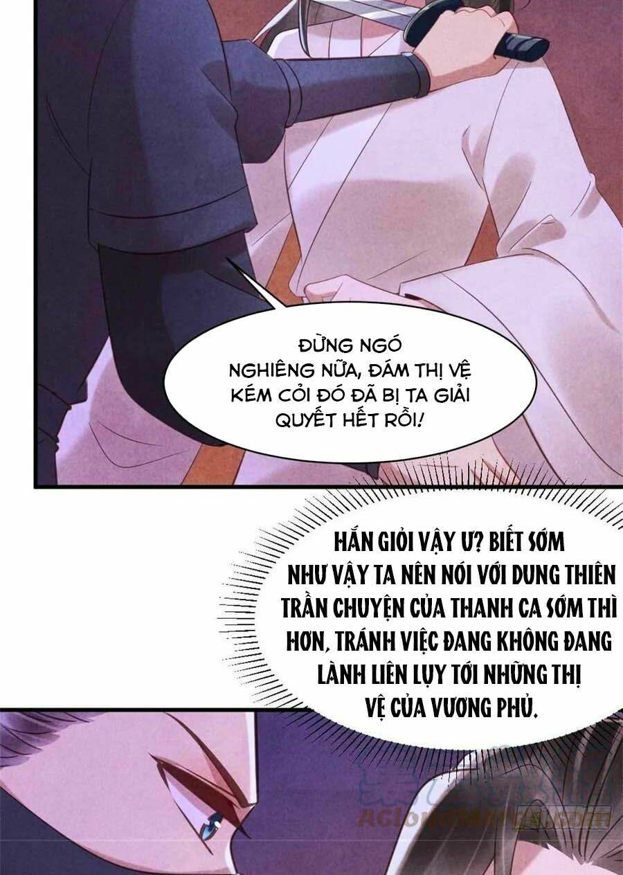 Vương Phi Muốn Trèo Tường: Chapter 77
