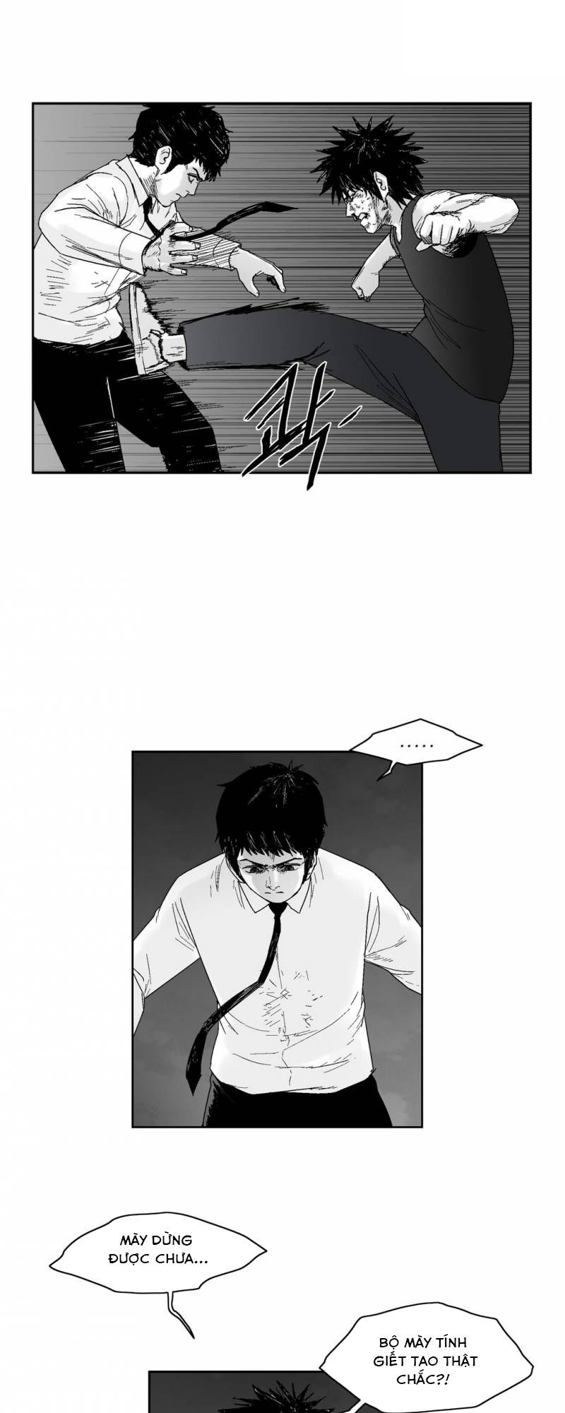 Dear Boy: Chapter 59