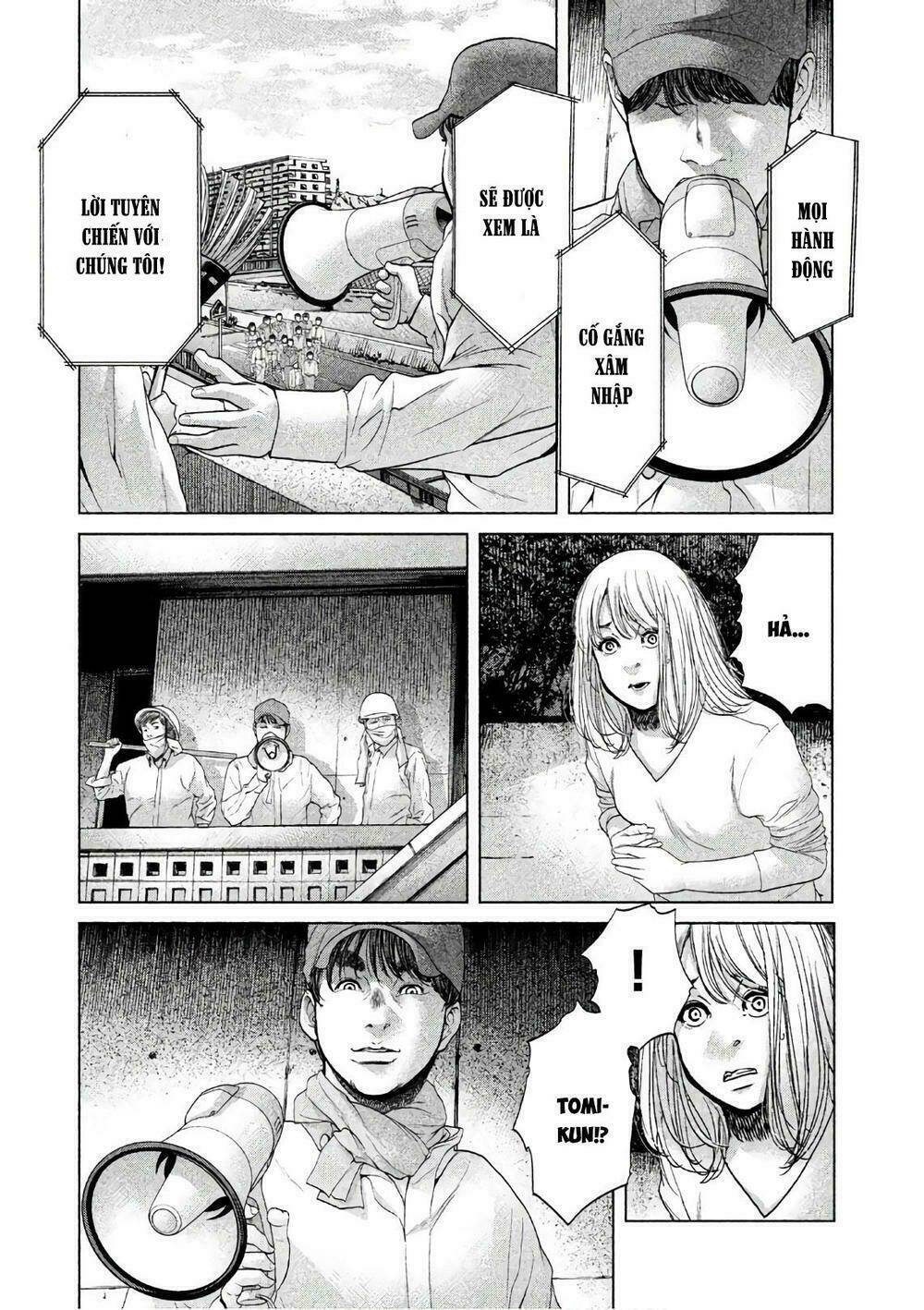 Ikenie Touhyou: Chapter 62