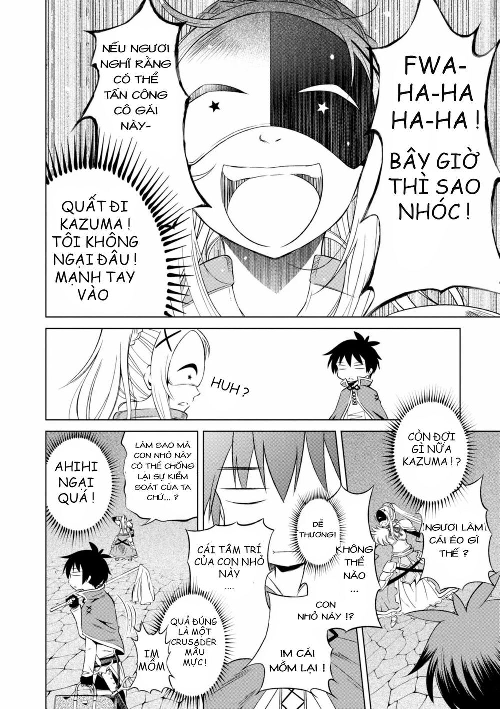 Phước Lành Cho Thế Giới - Ngoại Truyện Megumin: Chapter 30