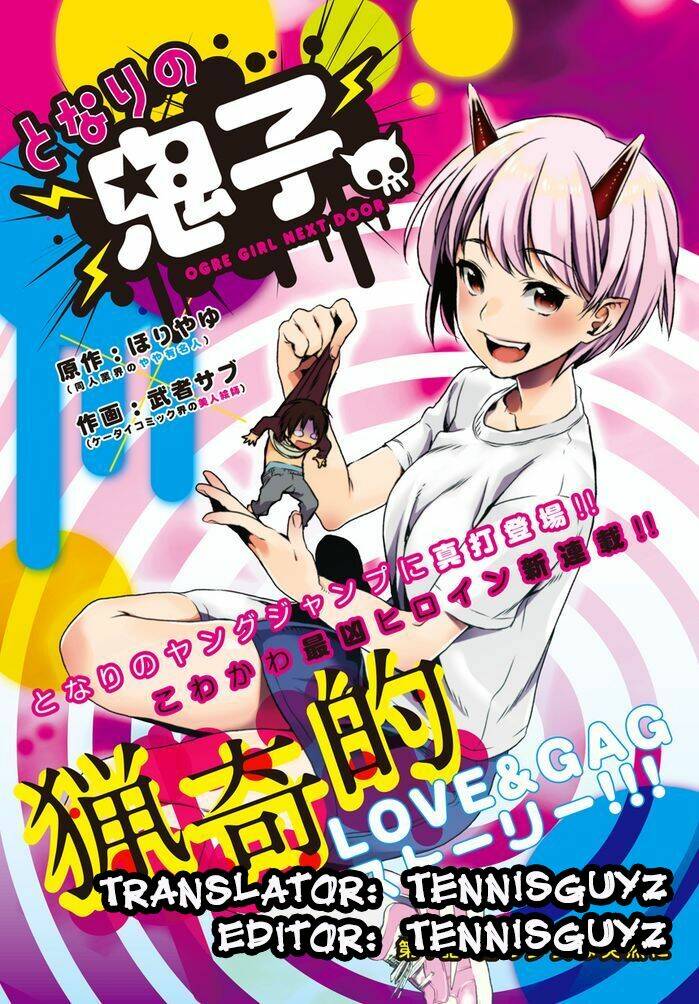 Tonari No Onigo: Chapter 1