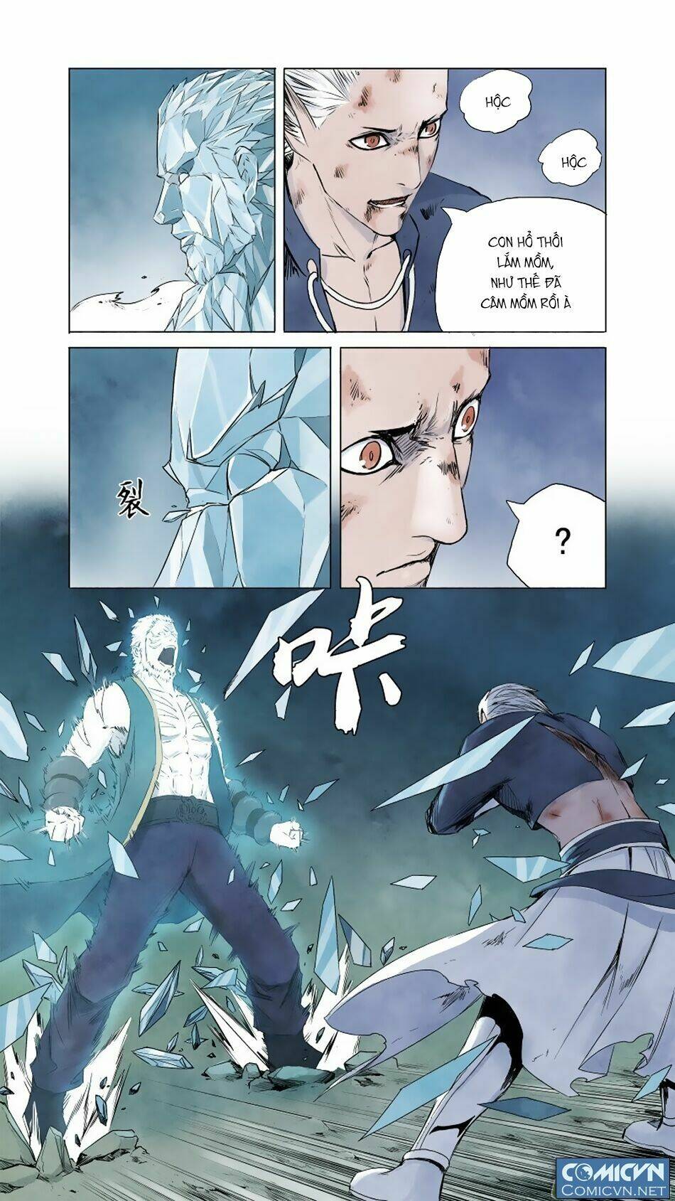 Quỷ Sai: Chapter 49