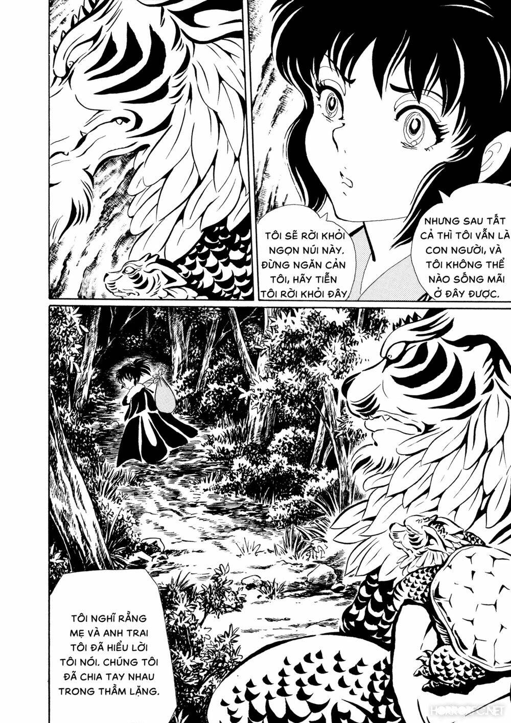 Mononoke Soushi: Chapter 19