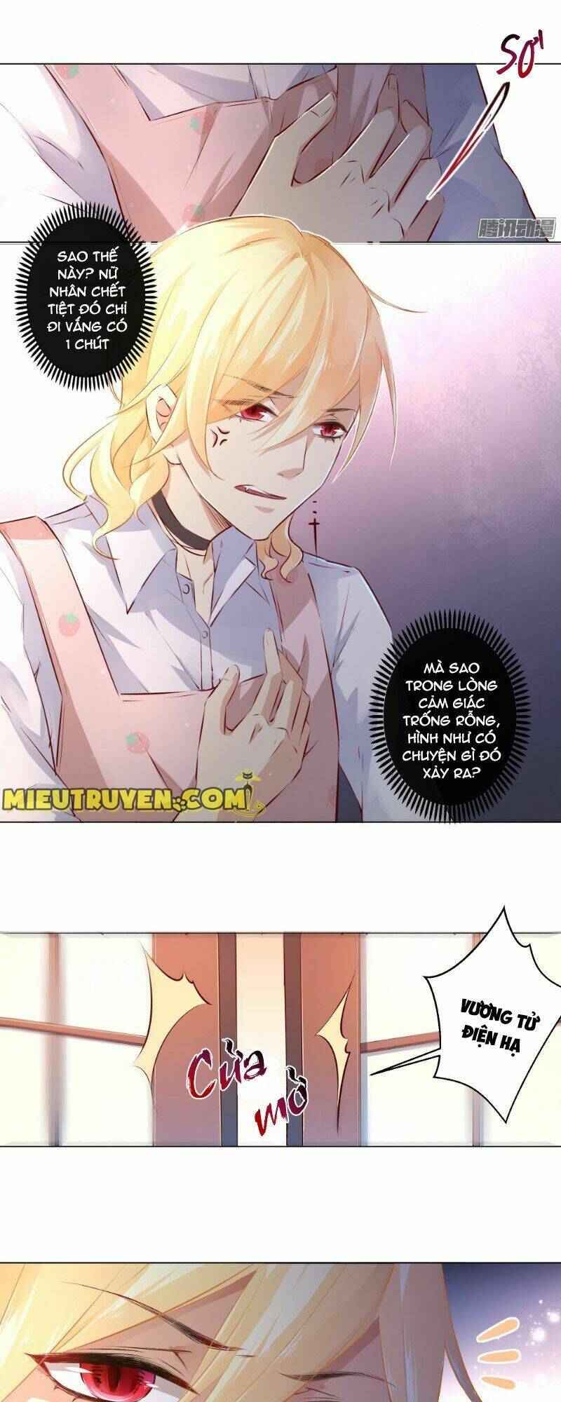 Huyết Tộc Điện Hạ Xin Đừng Cắn Tôi: Chapter 13