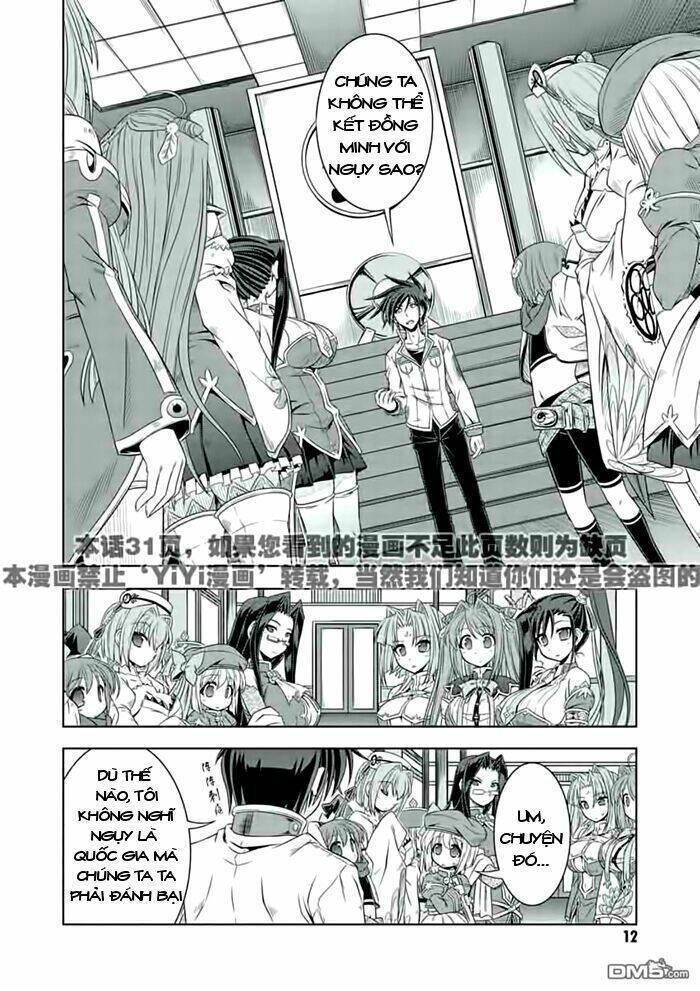 Shin Koihime Musou: Chapter 20