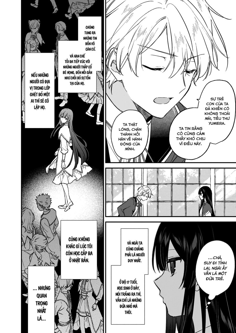 Nữ Phụ Phản Diện Lv99! Tôi Là Trùm Cuối Nhưng Không Phải Là Ma Vương!: Chapter 21