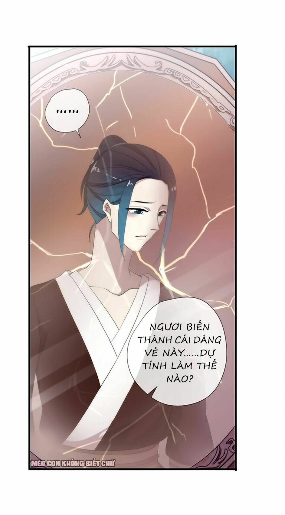 Bách Yêu Dị Văn: Chapter 37