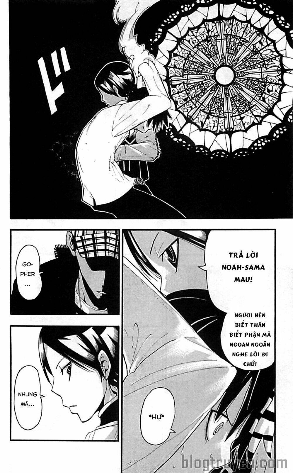 Soul Eater: Chapter 63