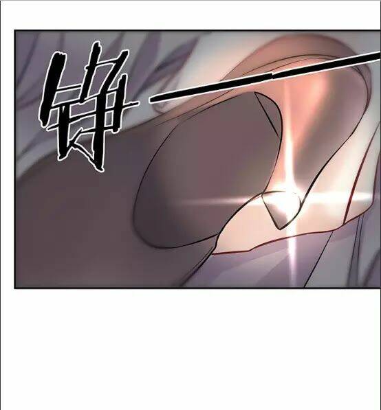 Trọng Sinh Để Ngủ Với Ảnh Đế: Chapter 152