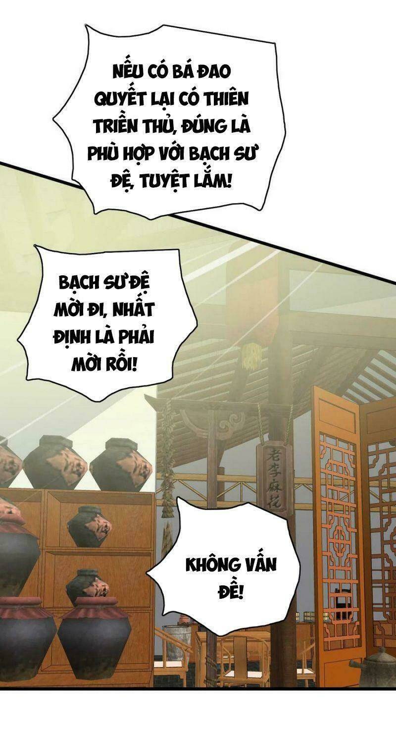 Siêu Đạo Thần Thuật: Chapter 83