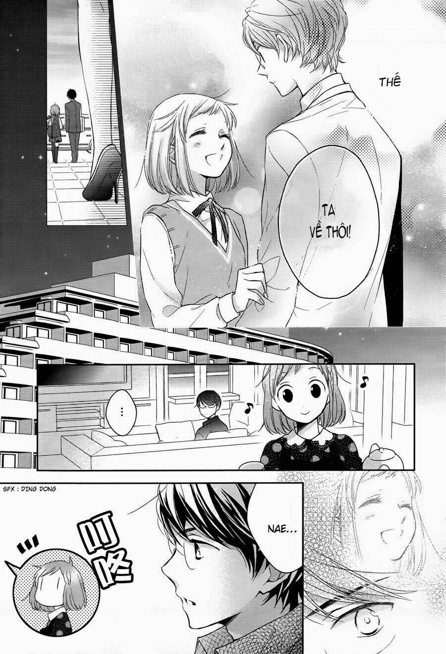 Futsutsu Kana Oyako Deha Arimasu Ga: Chapter 1.2