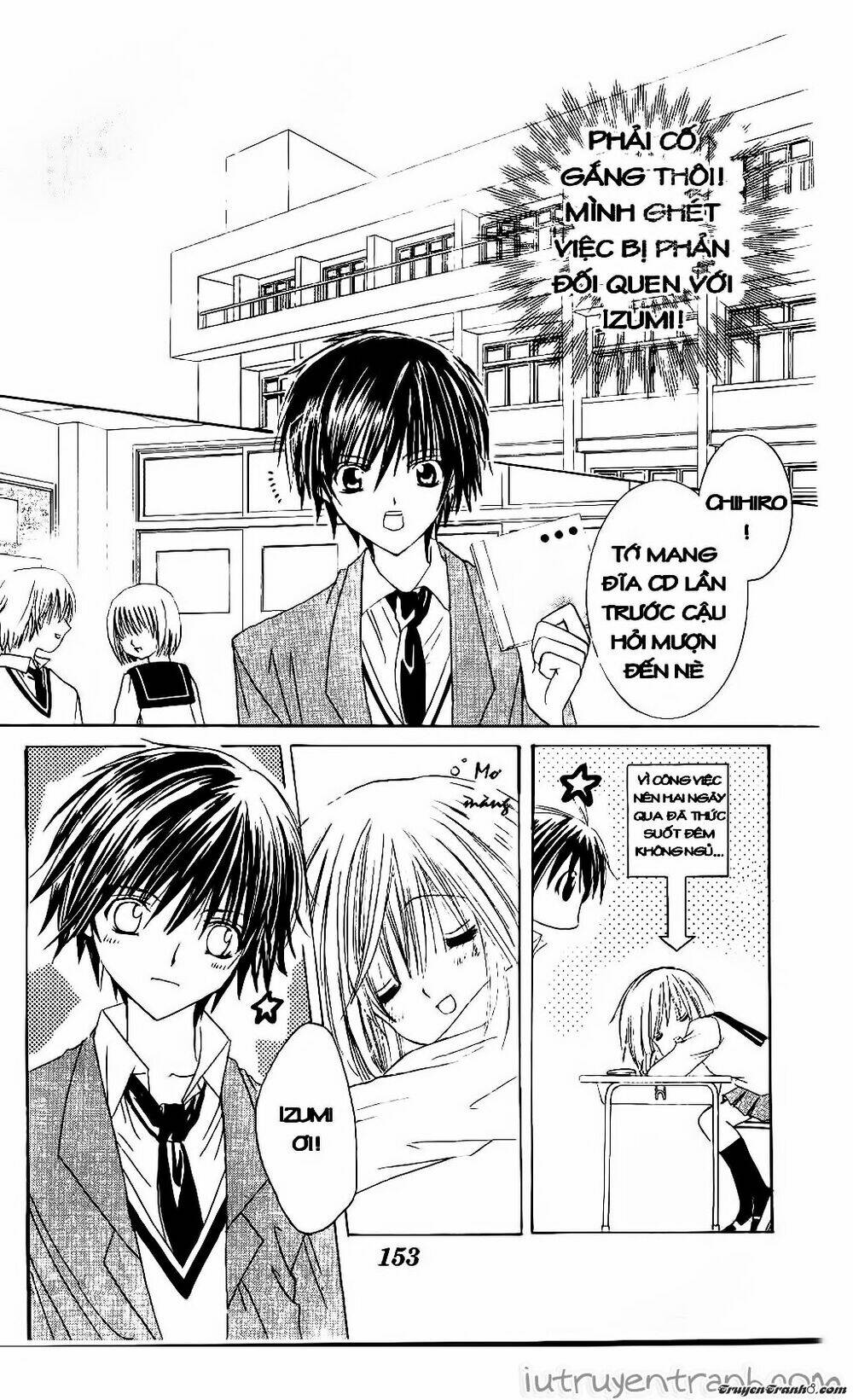 Get Love: Chapter 33