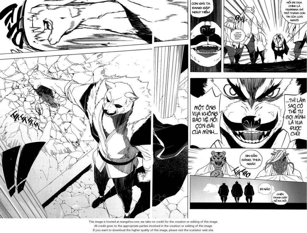 Carnivorous Princess Yegrinna: Chapter 22