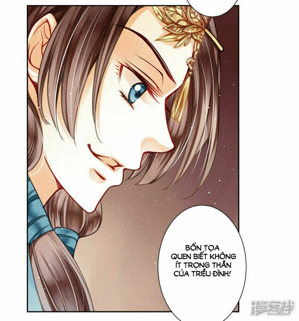 Ái Thượng Vô Địch Tiếu Hoàng Hậu: Chapter 61