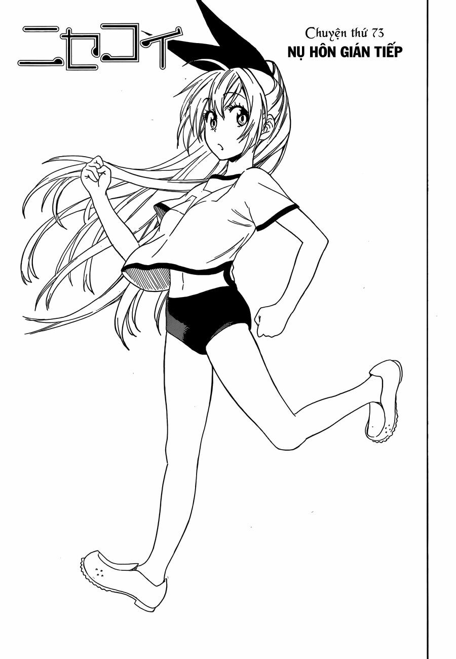 Tình Yêu Ngang Trái: Chapter 73