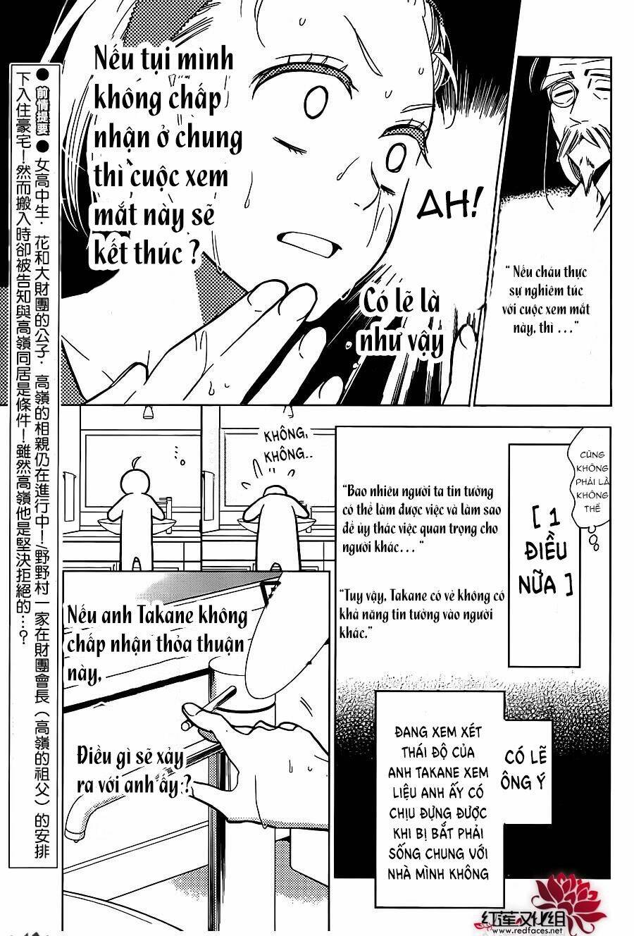 Buổi Xem Mắt Bất Đắc Dĩ: Chapter 48
