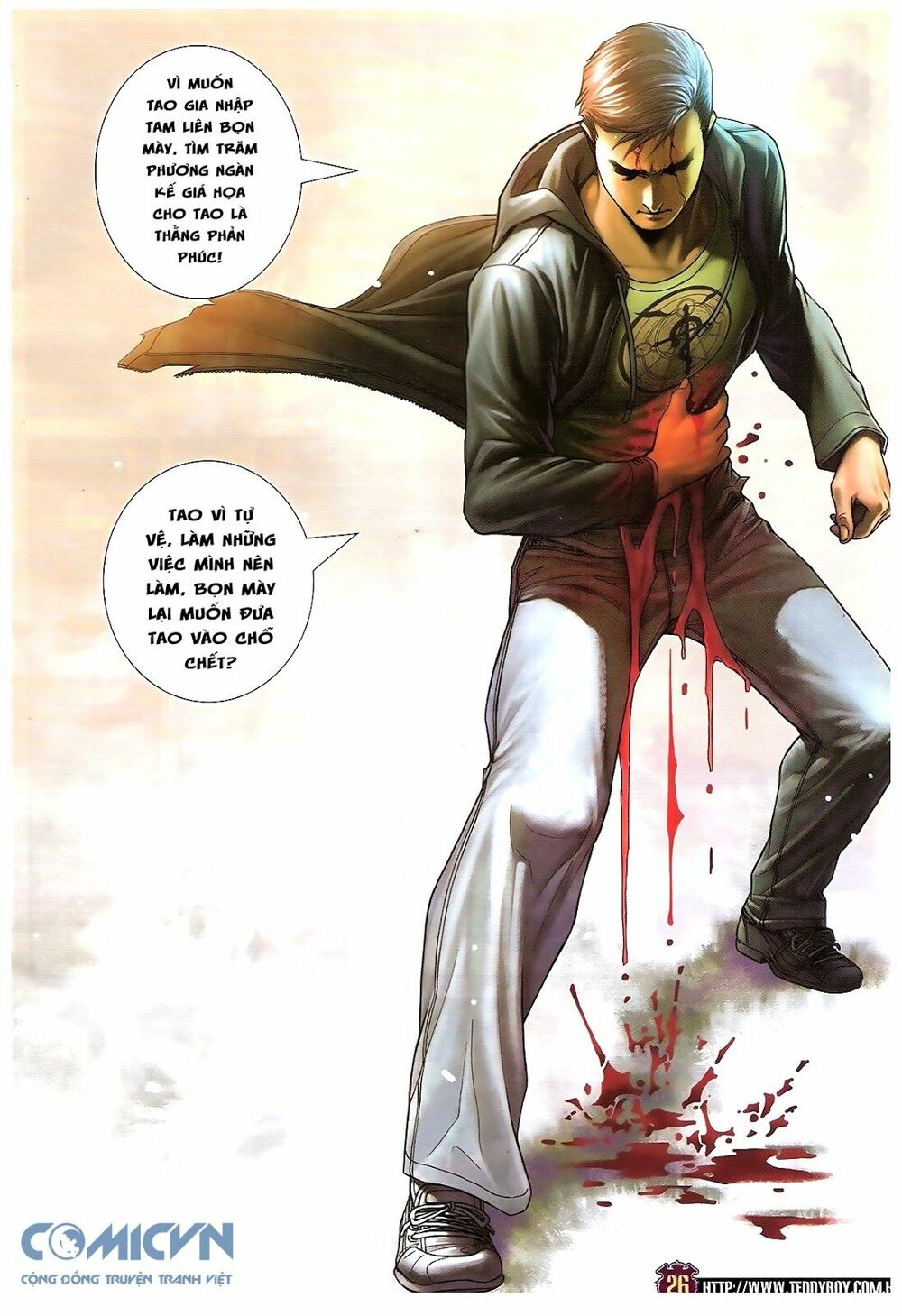 Người Trong Giang Hồ: Chapter 1673: Tắm máu Lưu Phù Sơn
