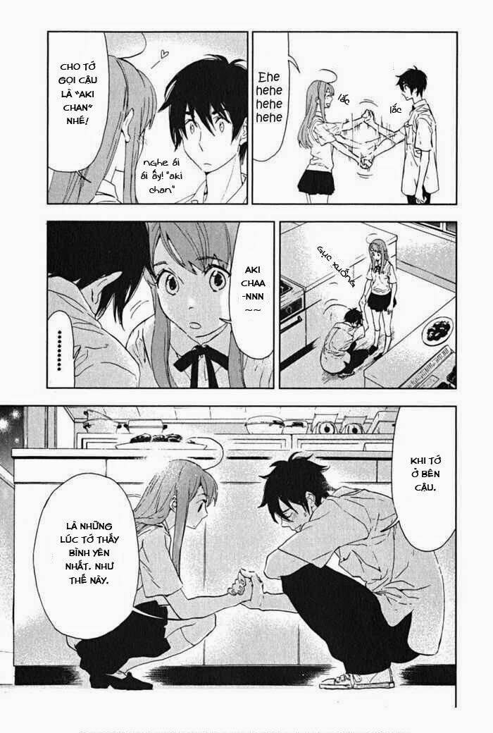 Hanayashiki No Juunintachi: Chapter 2