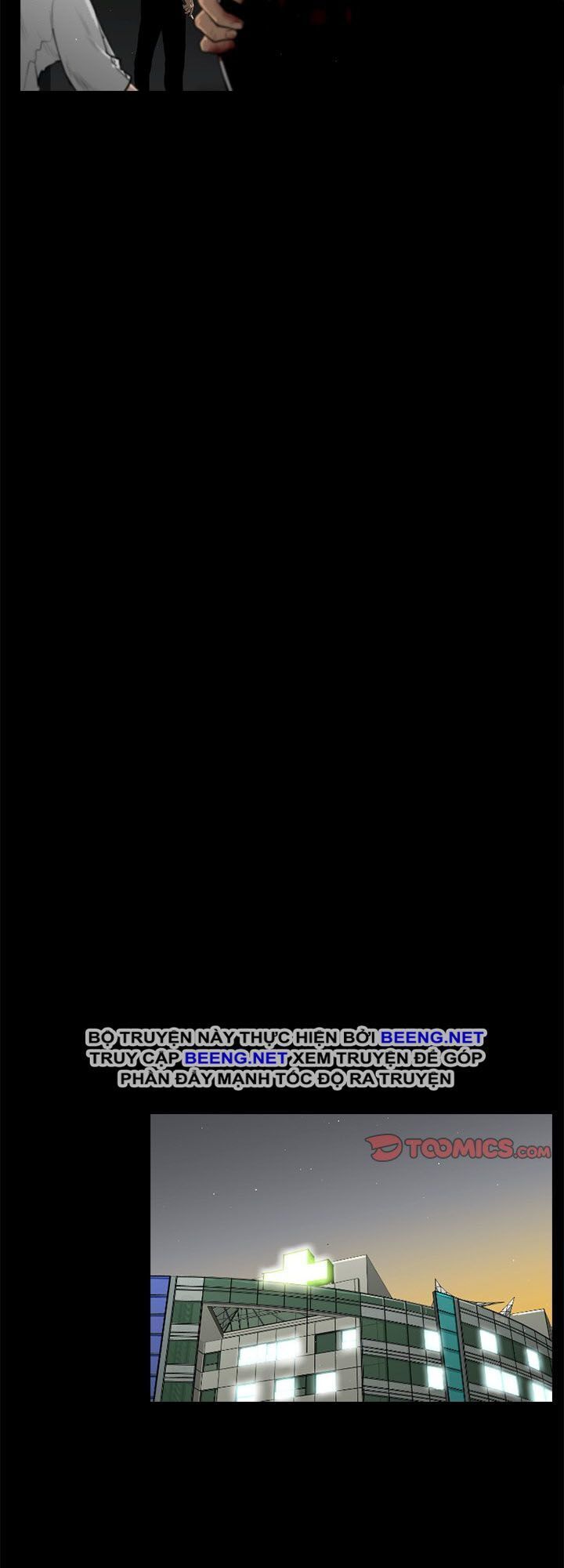 Tong Edge: Chapter 33