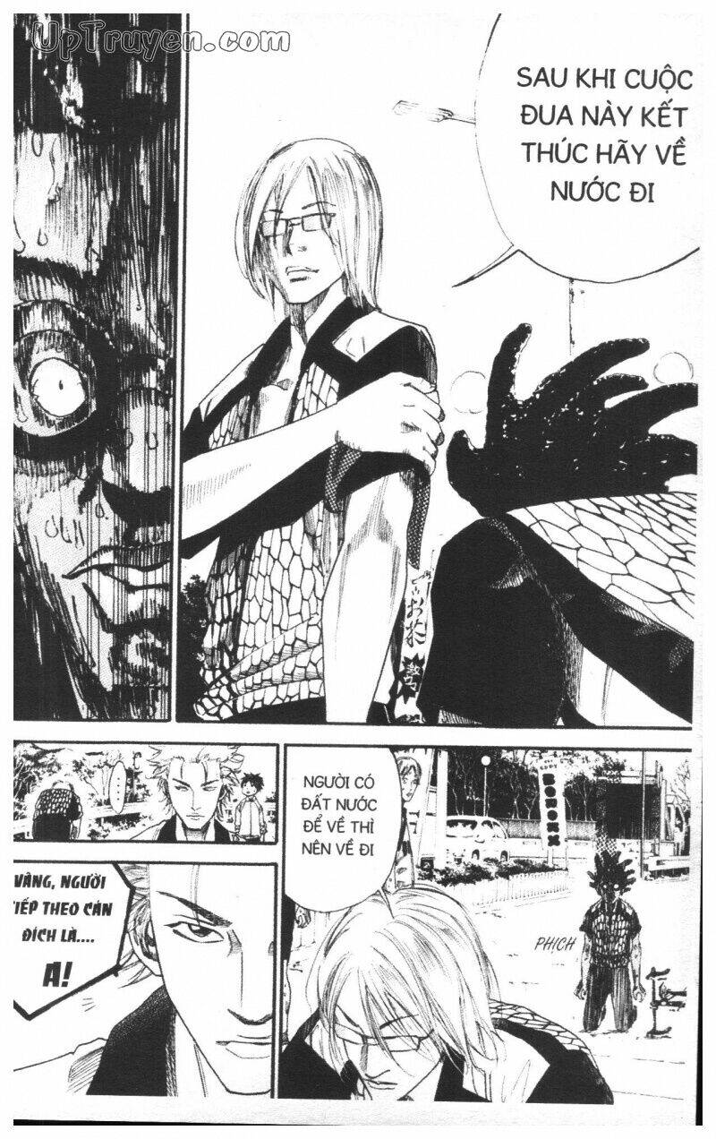 Over Drive: Chapter 13